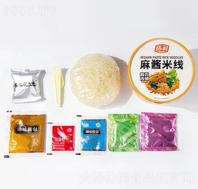 ꐴu׾125g׷׾ʳͰb