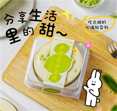 쵓ʳƷĽ˹ҵ۹ζˬС