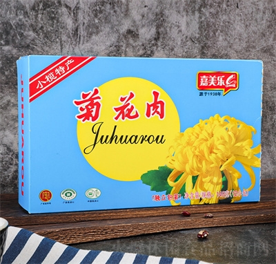 ջby(tng)ceʳ140g