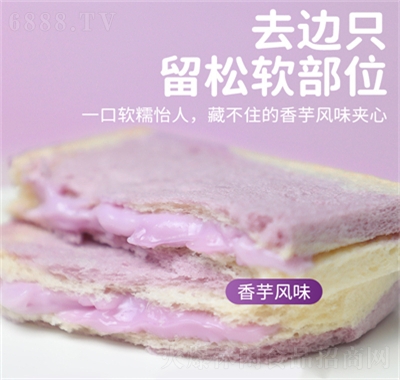 Do(w)߅˾˺ʳc(din)СԵʳƷ600g