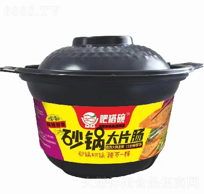 뷽ʳƷԟ