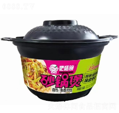 뷽ʳƷԟ