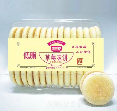 ecc