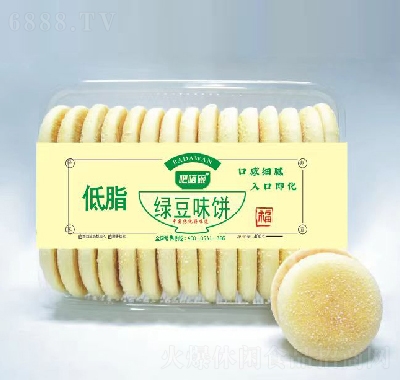 ecc