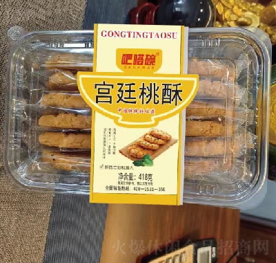 eccm͢