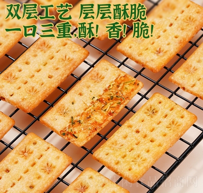 ӛţW֥ʿ