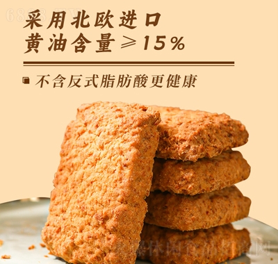 ӛƷS90g