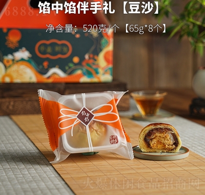 ӻֶY_خaWWS640gbɳ