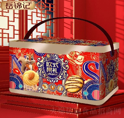 \ӛϵжYʳƷʳWʽYFͰ
