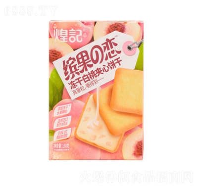 ӛɰ?jin)A150geʳ
