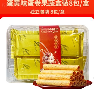 ĻɏSζ͸8