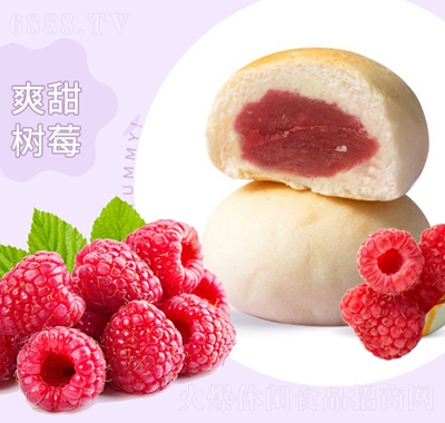 Ļɏ(sh)ݮ50g