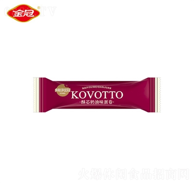 оζeʳeʳƷɫ