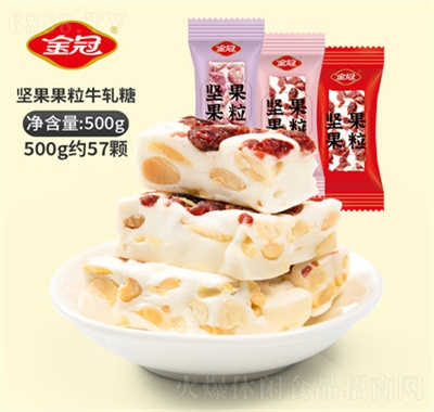 Խݮţ܈?zh)ζʳƷʳcY(ji)ϲǹ(jin)500g