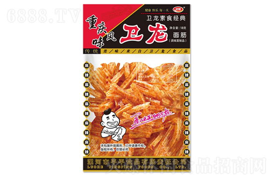 衛(wèi)龍辣條受歡迎的寶藏單品! 衛(wèi)龍辣條受歡迎的寶藏單品!