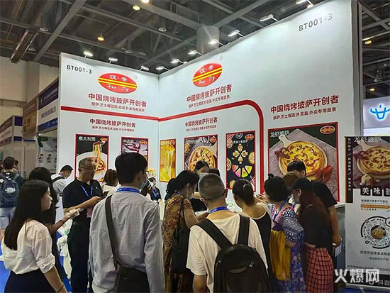 2022第十一屆杭州網(wǎng)紅直播電商及社群團(tuán)購博覽會 2022第十一屆杭州網(wǎng)紅直播電商及社群團(tuán)購博覽會