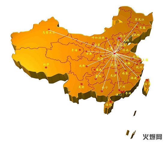 正陽新地花生集團(tuán)銷售網(wǎng)絡(luò) 正陽新地花生集團(tuán)銷售網(wǎng)絡(luò)