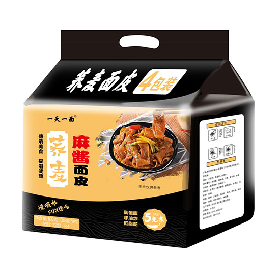 河北金翅鳥(niǎo)食品科技開(kāi)發(fā)有限公司 河北金翅鳥(niǎo)食品科技開(kāi)發(fā)有限公司