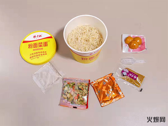 楊展柜粉面菜蛋 楊展柜粉面菜蛋
