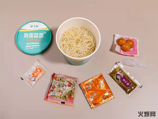 楊展柜粉面菜蛋 楊展柜粉面菜蛋